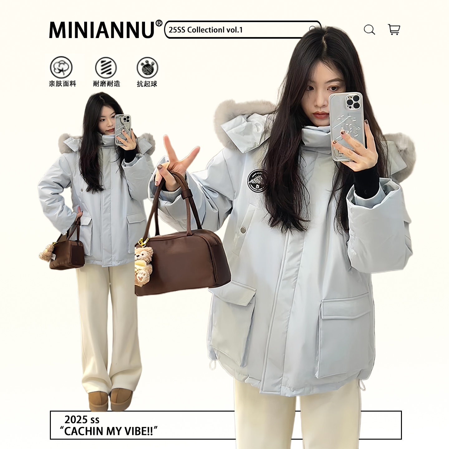 胖mm大码浅蓝色韩版宽松棉服外套