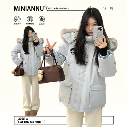 胖mm大码浅蓝色韩版宽松棉服外套