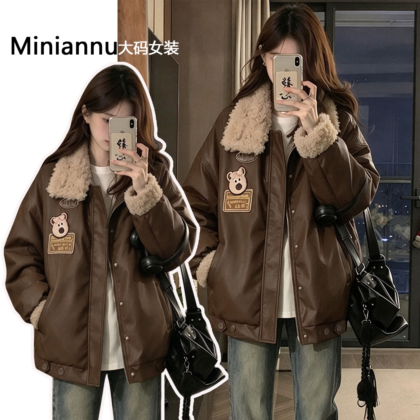 大码女装美拉德复古咖色棉服外套女胖mm韩系百搭宽松加厚保暖棉衣