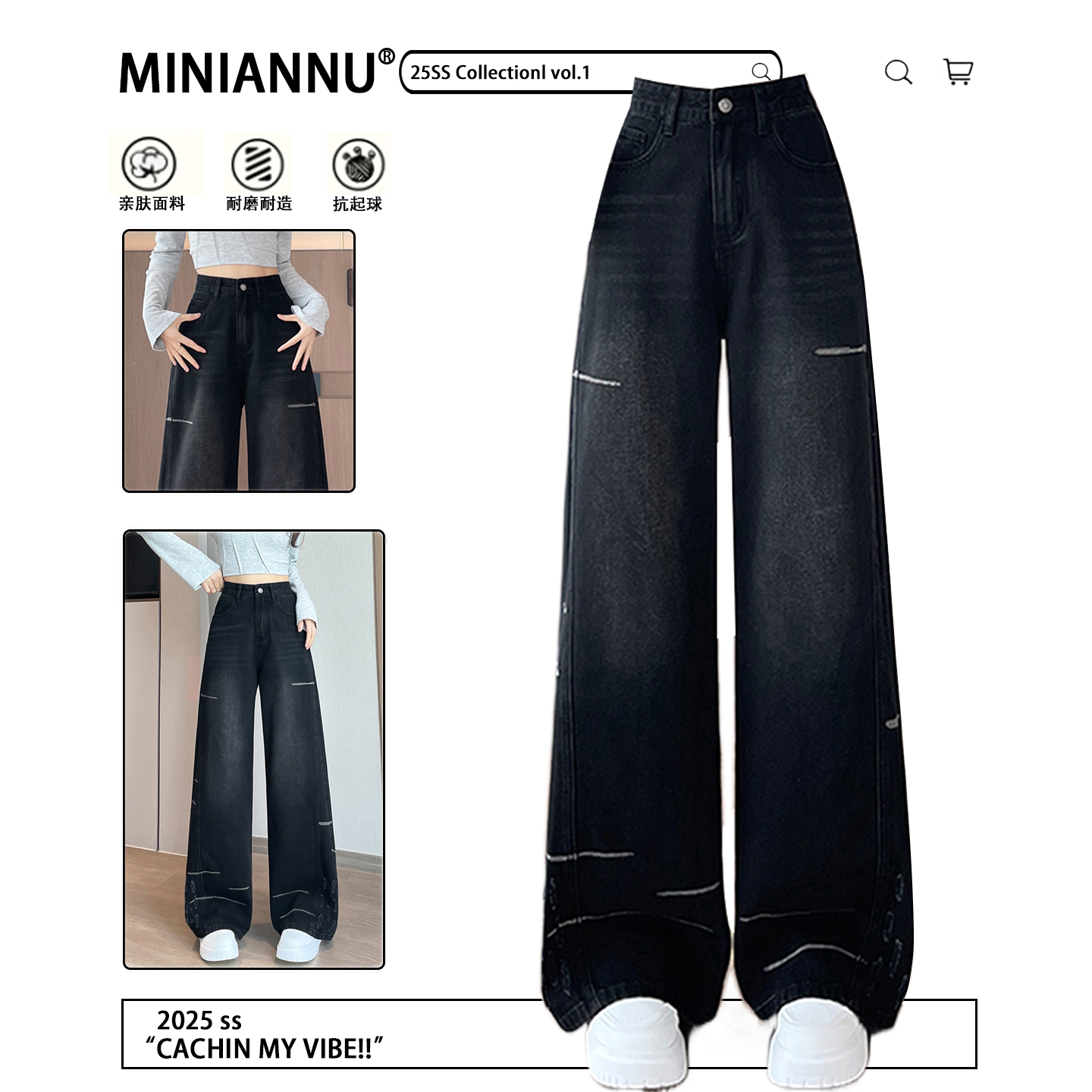 300斤大码韩版宽松百搭牛仔裤女