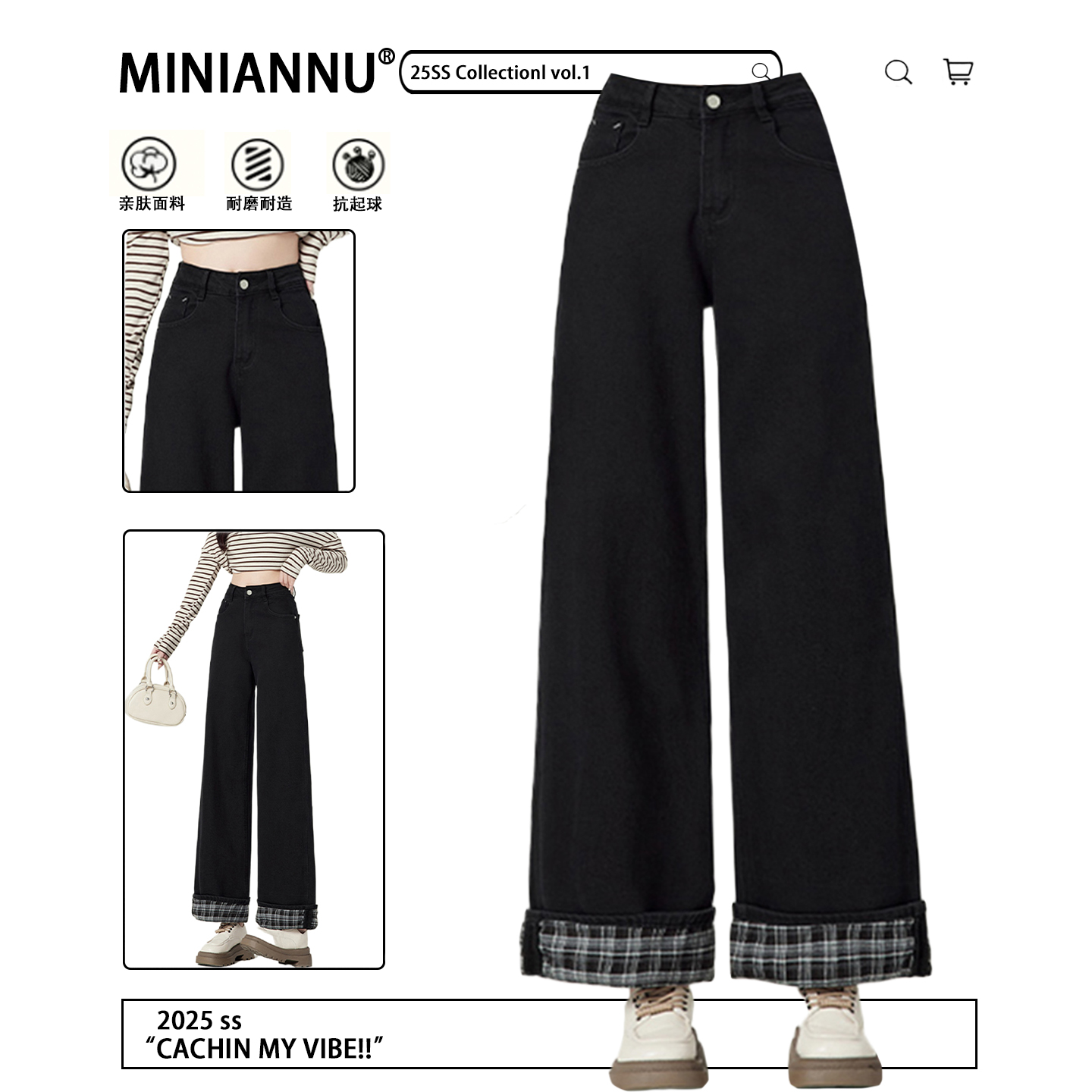 300斤特大码美式复古显瘦直筒裤