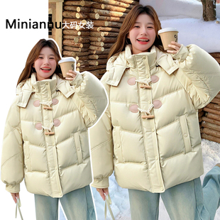 韩版 胖mm黄色牛角扣加厚棉服女冬季 学院风保暖外套 女装 300斤大码