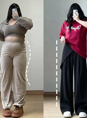 300斤大码胖mm黑色阔腿西装裤女2026新款不贴腿显瘦百搭直筒裤子