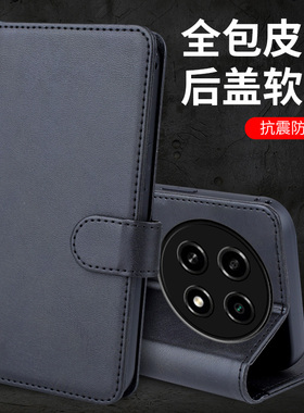 适用于OPPO A6GT手机壳OPPOA6GT外壳PLL110防摔保护套硅胶软套全包插卡带盖磁吸商务翻盖皮套挂绳卡包男女潮