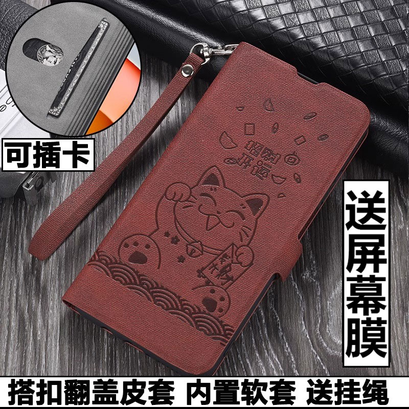 华为荣耀300Ultra翻盖皮套手机壳