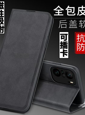 适用红米K40手机壳小米K70外壳redmiK60防摔硅胶软套K50保护套镜头全包K30插卡带盖翻盖皮套e男女磁吸支架Pro