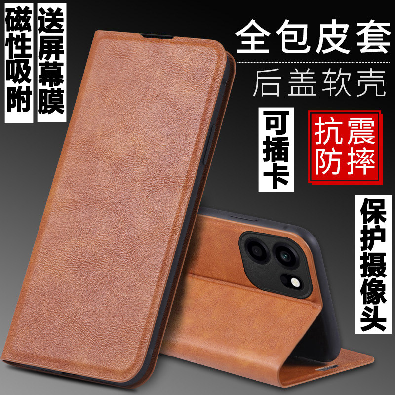 适用于OPPO A6S手机壳OPPOA6S外壳PLT120防摔硅胶软套保护套全包插卡带盖翻盖皮套男女磁吸商务个性磨砂潮牌