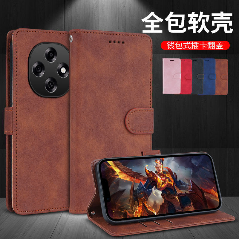 适用于OPPO A6Pro手机壳OPPOA6Pro外壳PLN110防摔硅胶软套商务磁吸保护套全包插卡带盖男女翻盖皮套挂绳潮5G