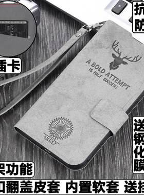 适用红米note12RPro手机壳redminote12RPro外壳防摔硅胶软套布纹卡通保护套镜头全包插卡带盖翻盖皮套男女潮