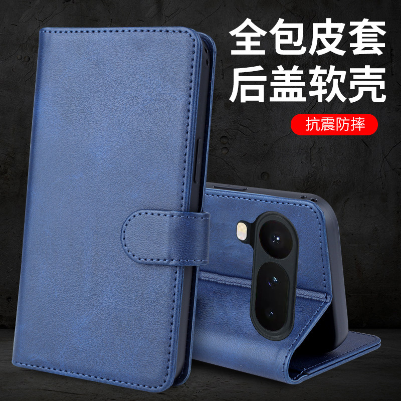 适用于华为荣耀Magic8ProAir手机壳LDY一AN00外壳防摔保护套硅胶软套全包插卡带盖磁吸翻盖皮套挂绳男女潮牌