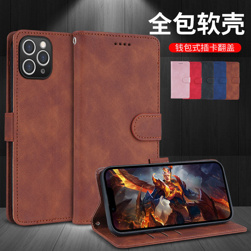 适用于iPhone11Pro手机壳苹果11Pro外壳防摔硅胶软套商务保护套全包插卡带盖磁吸翻盖皮套挂绳男女卡包带扣潮