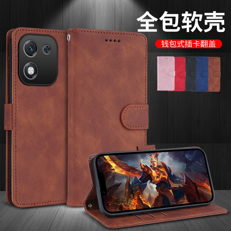 适用于华为荣耀X70i手机壳ABR一AN00外壳防摔硅胶软套商务保护套全包插卡带盖磁吸翻盖皮套挂绳卡包男女潮5G