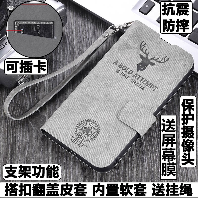 适用华为Mate70Pro优享版手机壳PLR一AL50外壳防摔硅胶软套卡通磁吸保护套镜头全包插卡带盖翻盖皮套男女挂绳