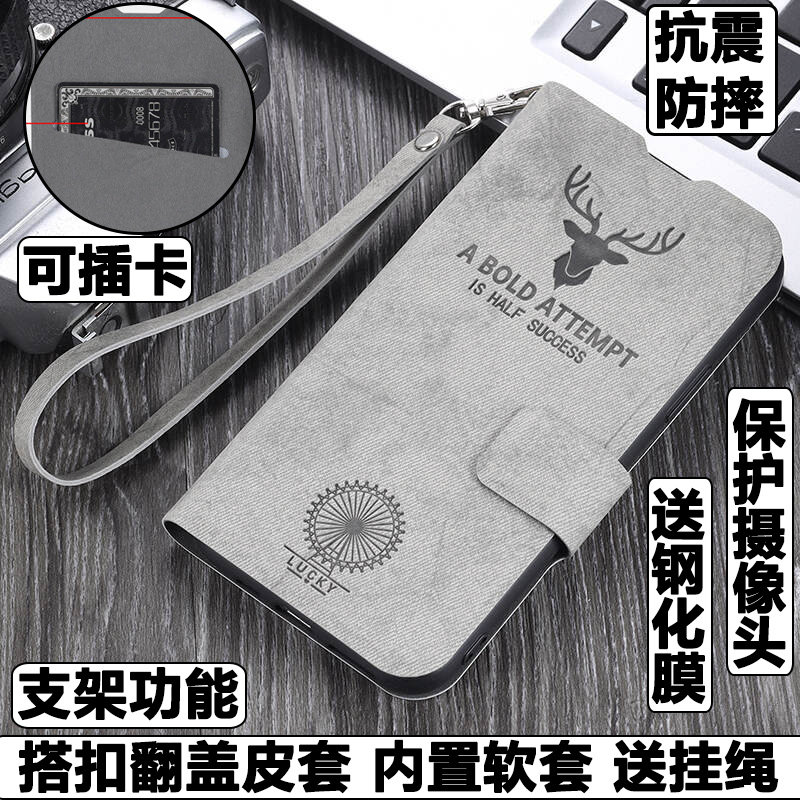 小米civi1s翻盖皮套手机壳卡通