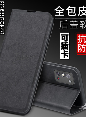 适用华为荣耀X10手机壳TEL一AN00a外壳honor防摔硅胶软套保护套镜头全包插卡带盖翻盖皮套男女磁吸商务个性潮