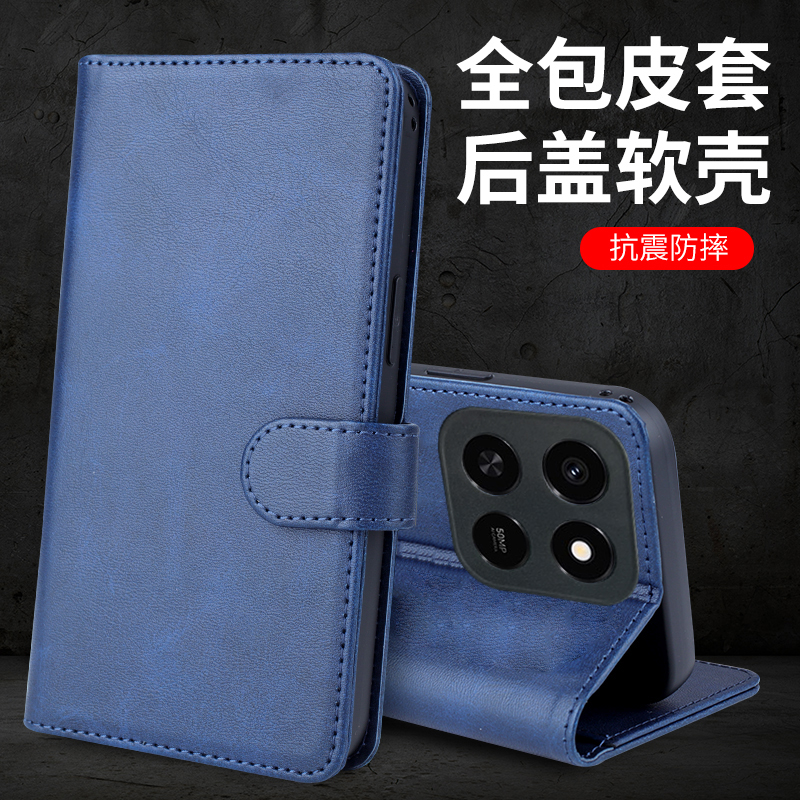 荣耀Play10T磁扣翻盖皮套