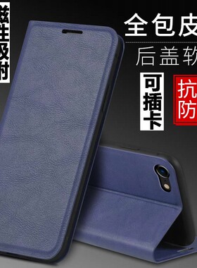 适用苹果SE4手机壳iPhoneSE4外壳第四代防摔硅胶软套保护套镜头全包插卡带盖翻盖皮套男女磁吸商务个性支架潮