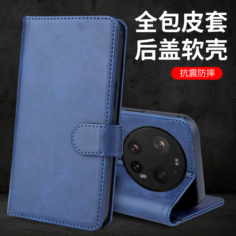 适用于小米17Ultra手机壳Xiaomi17Pro外壳防摔保护套硅胶软套全包插卡带盖磨砂磁吸商务翻盖皮套挂绳卡包男女