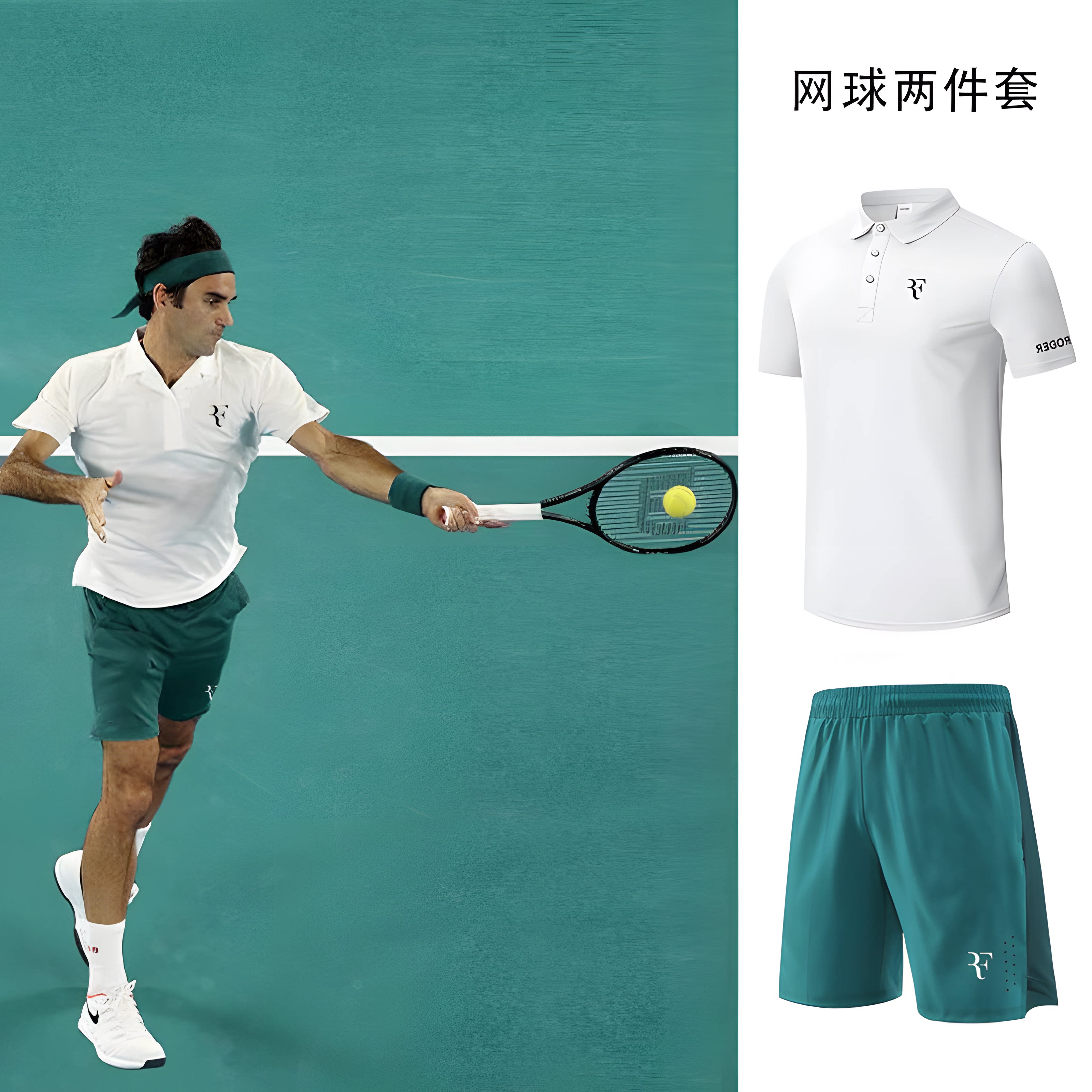 费德勒网球服套装专业运动速干Polo衫男透气纳达尔五分短裤定制