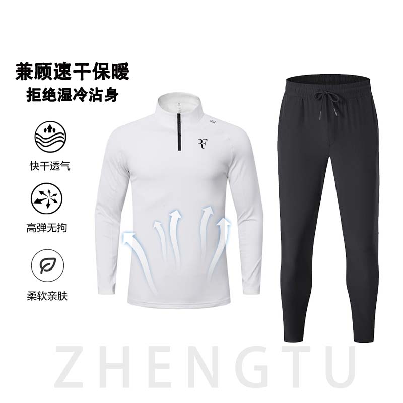 秋季费德勒网球套装男士立领半拉链套头长袖跑步运动上衣速干长裤