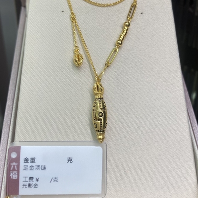 六福珠宝光影金九眼天珠黄金项链