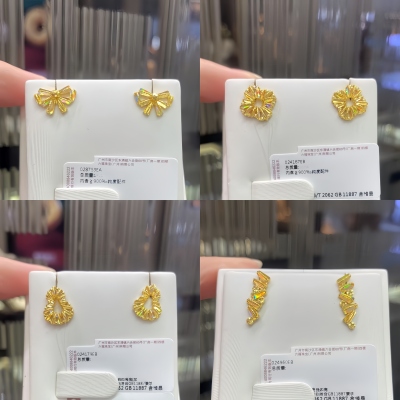 六福珠宝光影金足金999黄金耳饰