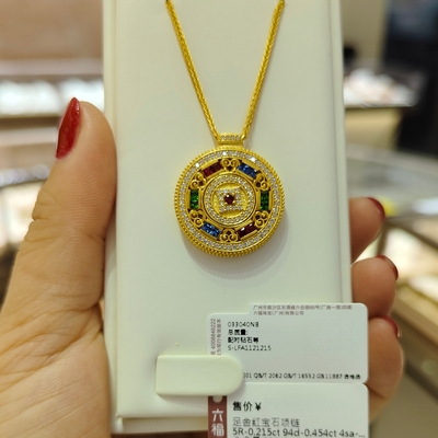六福珠宝代购 福满传家红宝石罗盘足金黄金点钻项链 新款专柜正品