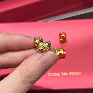 周大福代购 生肖系列黄金福字小马足金转运珠 新款专柜正品R37769