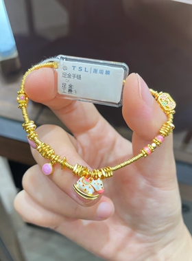 TSL谢瑞麟爱心彩虹木马黄金手链