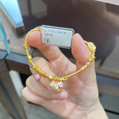 TSL谢瑞麟爱心彩虹木马黄金手链
