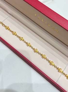 TSL谢瑞麟代购 足金999克罗心十字架黄金钻石手链女 镶钻专柜正品
