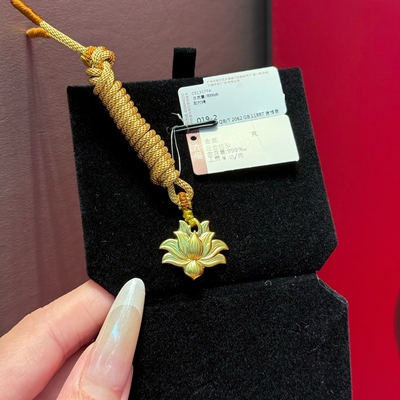 六福珠宝莲花足金黄金挂坠吊坠