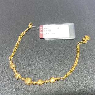 六福珠宝代购 足金爆闪碎碎冰小方糖黄金手链手串 新款专柜正品