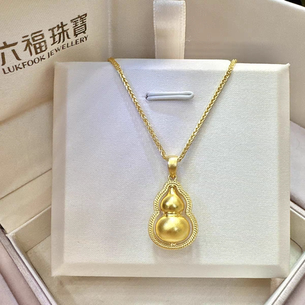 六福珠宝吊坠代购 福满传家福禄葫芦足金黄金挂坠 可旋转专柜正品