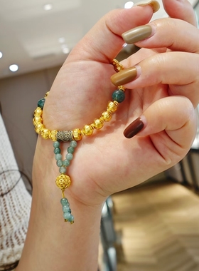 TSL谢瑞麟代购 花丝金珠翡翠流苏足金黄金手链手串 新款专柜正品