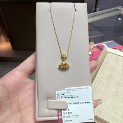 六福珠宝代购 Goldstyle足金999镂空小裙子黄金项链 新款专柜正品