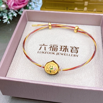 六福珠宝代购 奇趣坚果小核桃手绳足金黄金吊坠手链 新款专柜正品