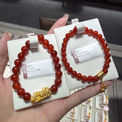 六福珠宝貔貅铃兰花黄金玉髓手链