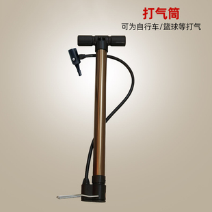 疏通器马桶接头气囊头一炮通蹲便疏通器配件下水道疏通神器配件头