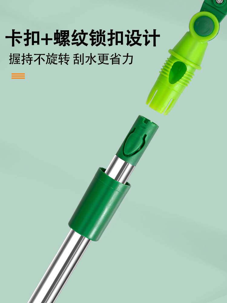 地刮地面刮水器保洁专用工具硅胶魔术扫把地板扫地刮子拖地两用