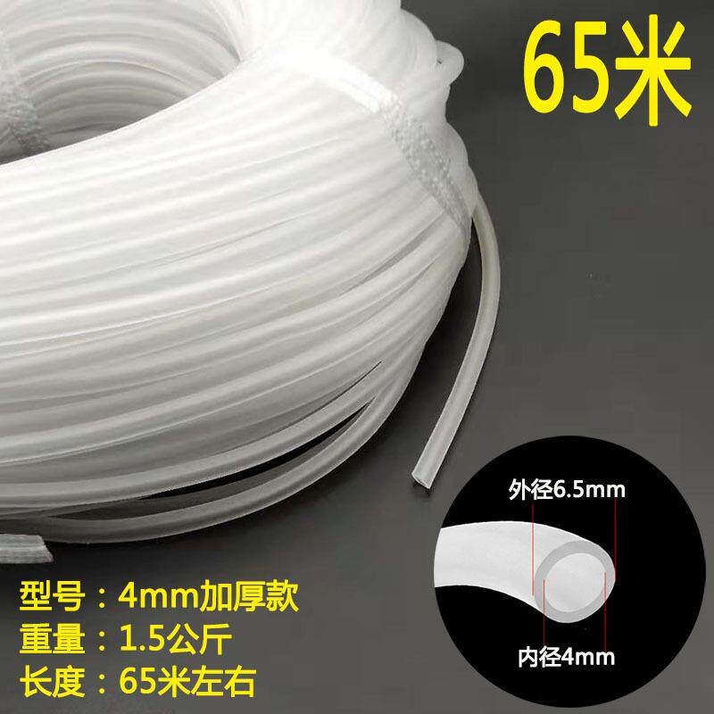 打氧机矽胶管鱼缸气泡石皮管增氧泵塑料管氧气管水产养殖充氧软