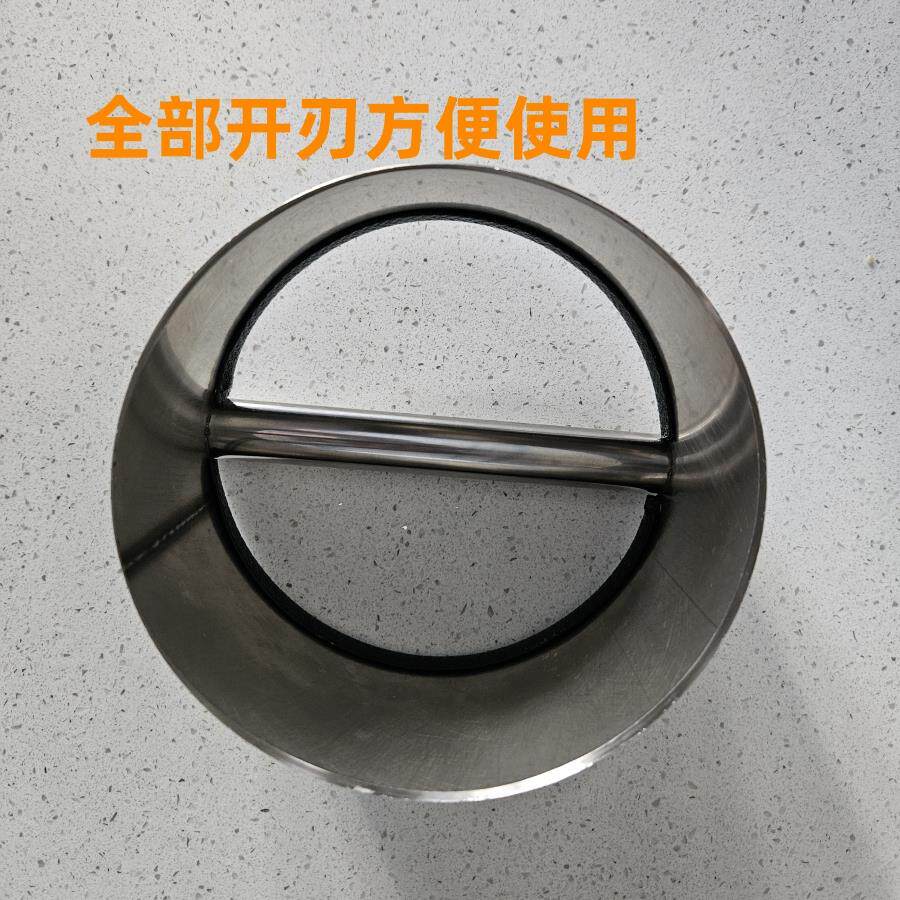 不锈钢水饺皮模具烧饼百吉饼肉夹馍模具圆形切皮省事家用商用切刀