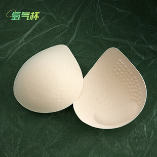 乳胶胸垫插片运动内衣垫子内衬替换加厚聚拢薄款超薄乳胶文胸垫片