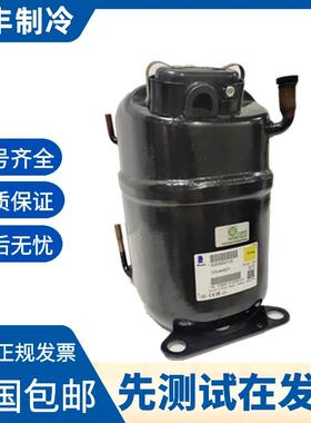 制冷空调压缩机THB4419Y泰康THB3419Y进口THB4419YFZ活塞THB4422Y