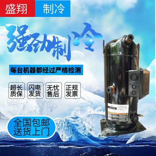 VP232KSE VP292KSE KCE-TEP-522 ZP VP182KSE KCE-TFP-522 405