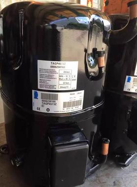 低温冰柜压缩机TAGP4573T法国泰康制冷压缩机TAGP4561T