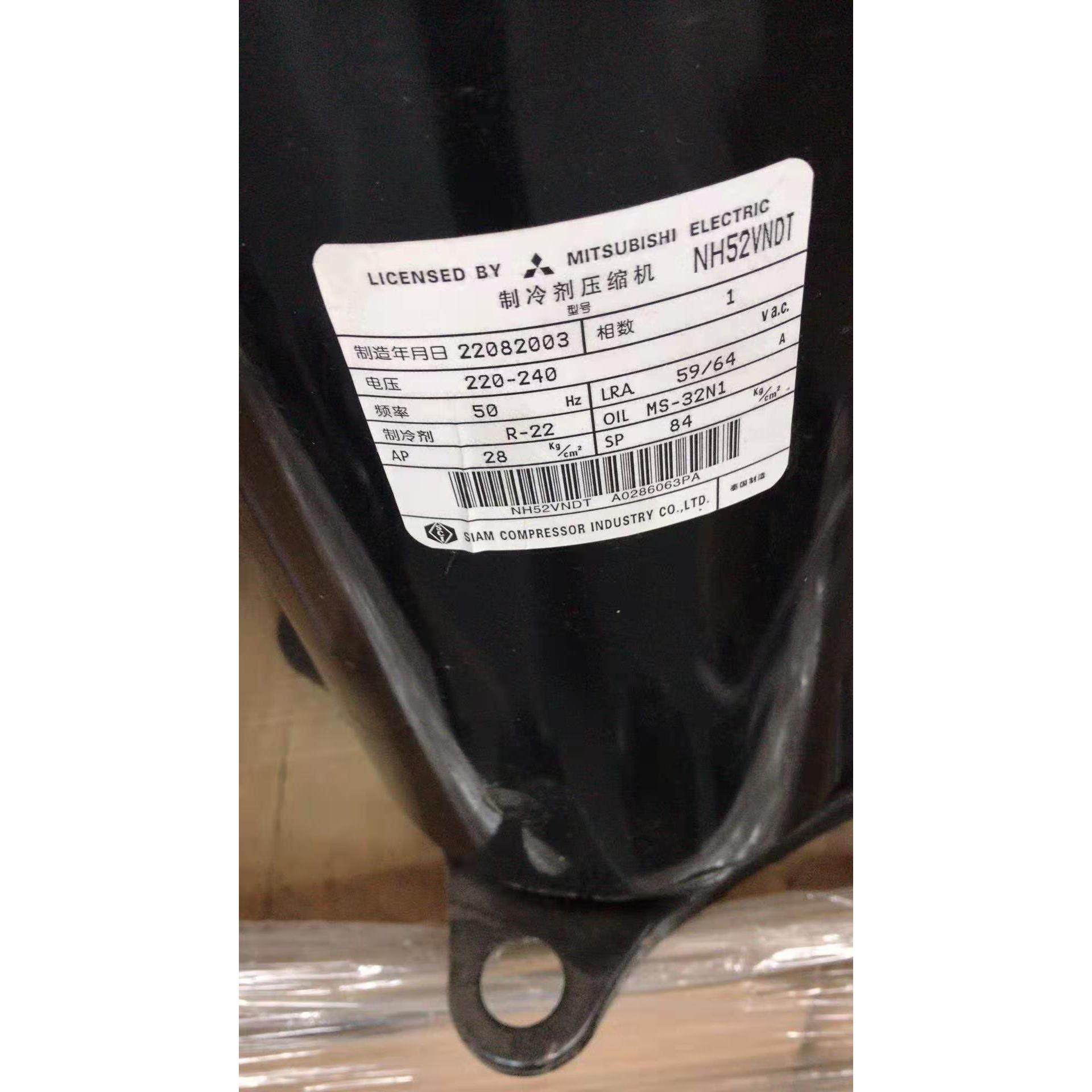 NH47YDNT NH52VDET NH52YDET NH47VNHT NH56 NH44 NH41三菱压缩机