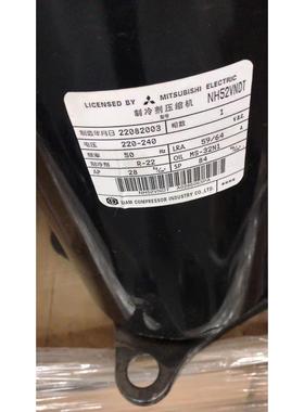 NH47YDNT NH52VDET NH52YDET NH47VNHT NH56 NH44 NH41三菱压缩机