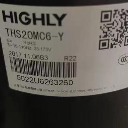 THS20MC6-Y适用海立空调变频美的制冷压缩机