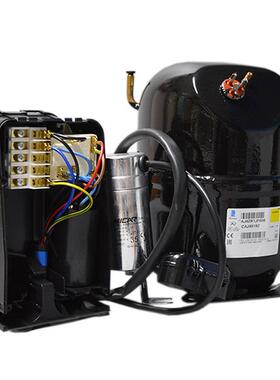 全新低温冰柜压缩机AG5524E AG5528E法国泰康制冷压缩机AV5532E